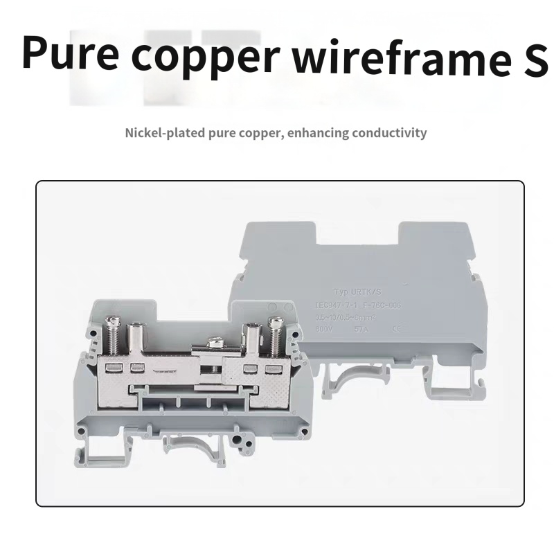 URTK-S DIN rail disconnect test terminal block for CT current transformer secondary circuit measurement with 4mm test jack