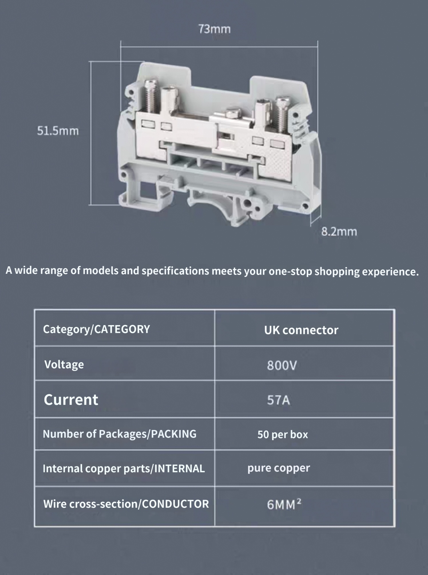 D-UK series insulating end cover baffle for UK DIN rail screw terminal block dustproof end barrier plate