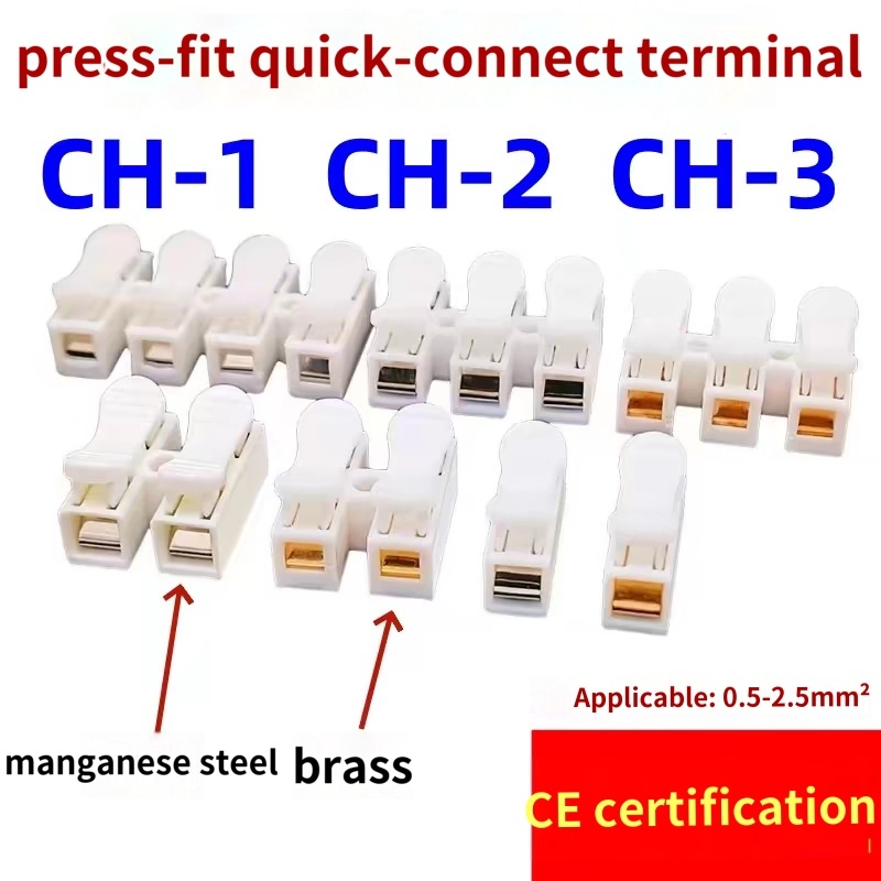 CH1 CH2 CH3 white push-in spring quick wiring terminal block tool-free fast electrical cable connector 1/2/3 pole
