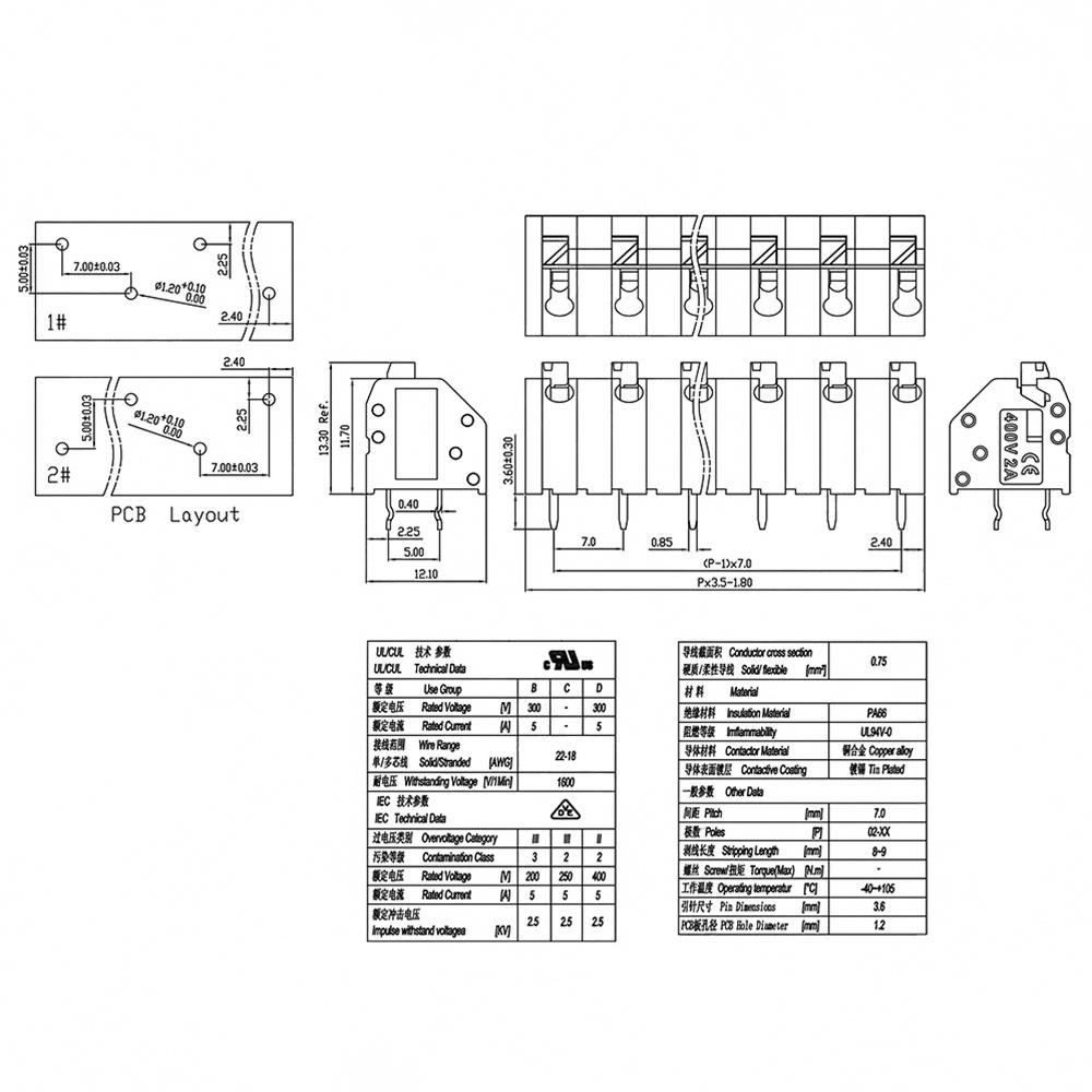 KF250 7.0mm terminal dimensions and PCB layout
